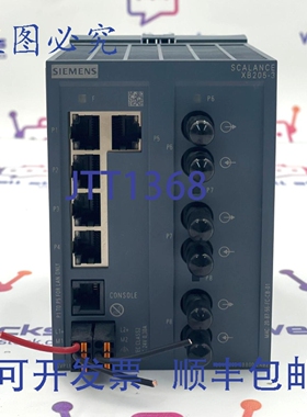 原装供应6GK5205-3BB00-2AB2 以太网交换机