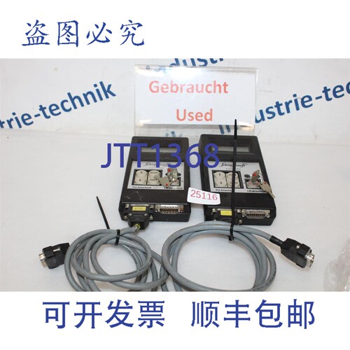 原装供应Schlafhorft Elektronik 172-655 244 操作面板 17265524