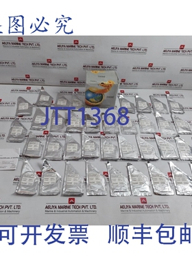 原装供应WATERS 186006813 DisQuE 袋装套装（=37包）