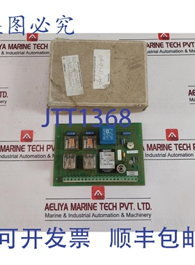 原装供应SAACKE RSE-P 控制器 691.02.007，230V 5A 50/60 Hz