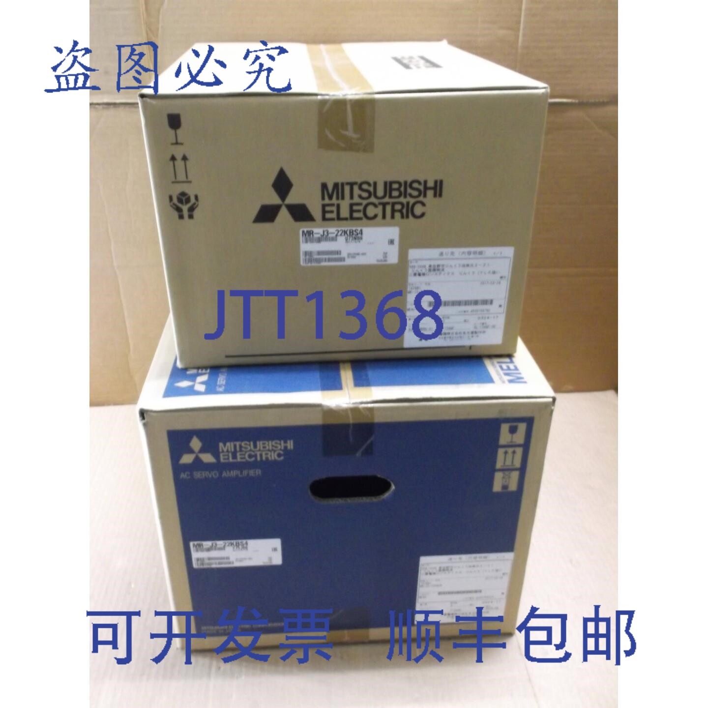 原装供应MR-J3-22KBS4 Neuf en Bo?te 伺服放大器驱动器 MRJ322K