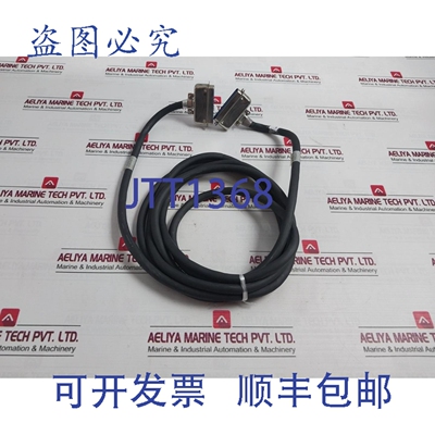 原装供应日立 FTA1-408 编程器打印机电缆 J-KFTA04 APM1-4 J23 4