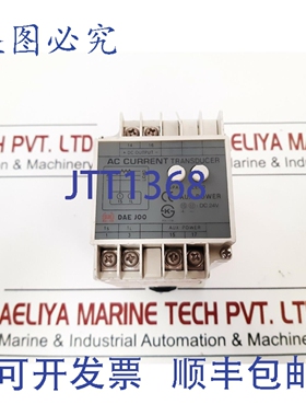 原装供应Dae Joo DT-1A-A1A 电流传感器 24V 直流