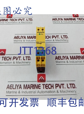 原装供应TURCK MK33-11EX0-PLI 多模块单通道回路隔离器
