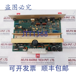 原装供应VALMET Pud 10 M851361 M1 电源