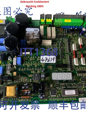 原装供应Feig TST FUE-2.1-E 板