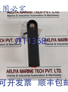 原装供应Convotherm 6002053 门闩把手 552.01.02.117