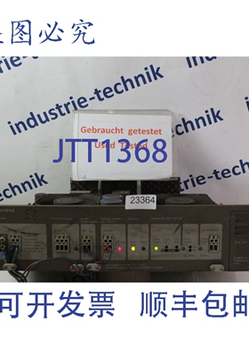 原装供应电源线 DIN 41752 Alimentazione Integrata DIN 41752
