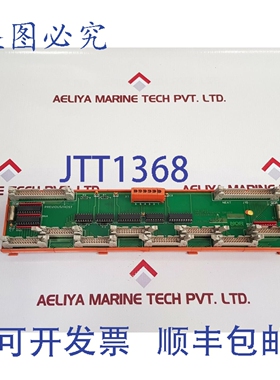 原装供应Norcontrol Na 1003 输入扩展驱动器 Ha 110008a/a/a，Au