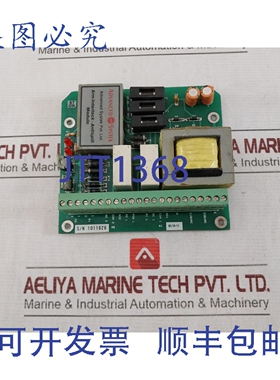 原装供应SYSTEK 165130B 臂互锁防溢模块 110VAC 230VAC