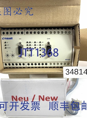原装供应Mauell ME30 Telmatic A01 CN00 Schranküberwachungsmo