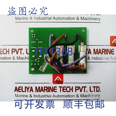 原装供应950 5617 02-3 保险丝 PCB 板