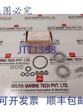 原装供应240786 主要（）13202199