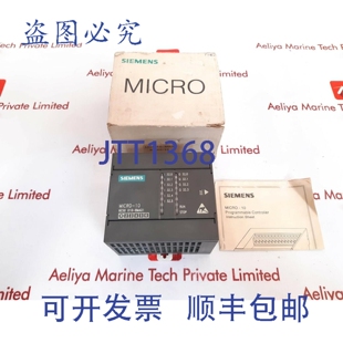 原装 可编程控制器 8MA01 供应MICRO