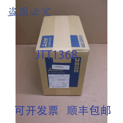 原装供应HG-SR352W0C Nuevo en Caja 1500W 伺服电机 HGSR352W0C
