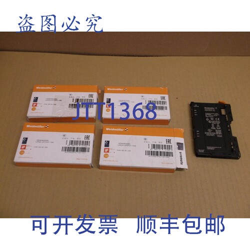 原装供应UR20-2FCNT-100 魏德米勒 PLC 2 双通道入口台面