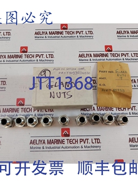 原装供应9个螺母 T 5093D/50930，温度传感器