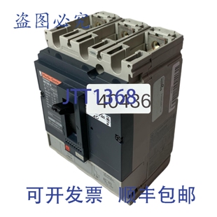 原装供应Merlin Gerin NS100 n NS100-160-250 N/H/NA Leistungss