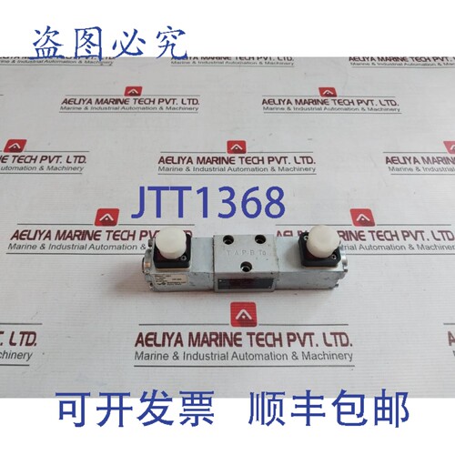 原装供应WFLUH BM4J40-Z311 液压电磁阀 24VDC 100%ED 315 BAR