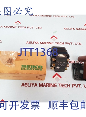 原装供应精工电气 TBRSF1 控制开关 600V 10A CONT.