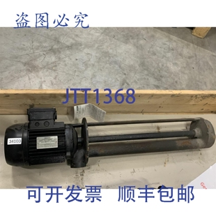 原装供应SACEMI SP 150 SP150 Bomba De Refrigerante Bomba Sume