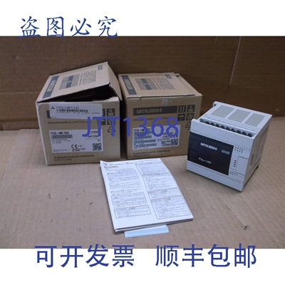 原装供应PLC FX3G-14MT/DSS 14-I/O CPU系统 FX3G14MTDSS