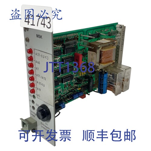 原装供应AEG A51 AE3 6709900L 模数 Tarjeta