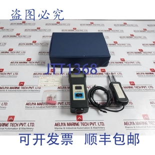 7806数字水分仪 N575550 供应广州兰泰仪器MC 原装