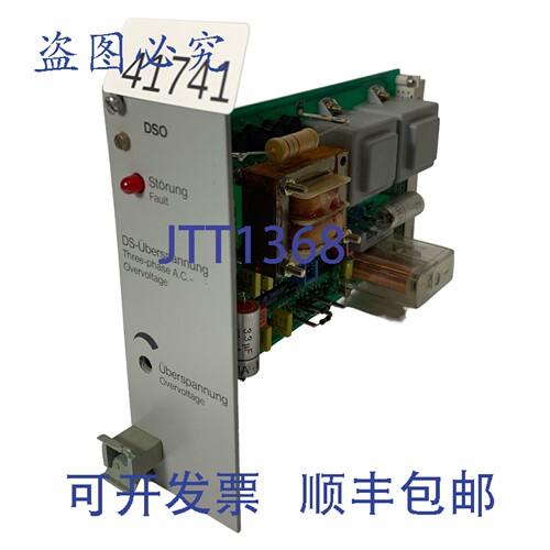 原装供应AEG A512 67603600DZL AE1 卡模块