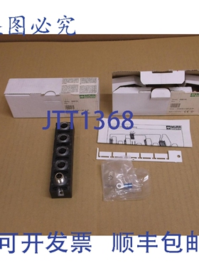 原装供应56610 Murr PLC I/O 接线端子 Cube67 DIO8 C 4xM12