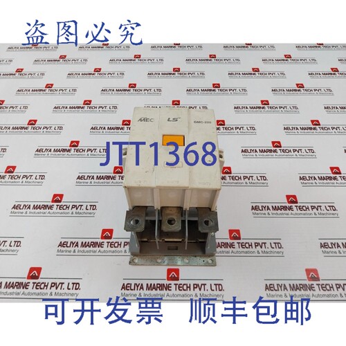 原装供应LS GMC-220 电源接触器 440V 275A SJ02002-6001 大电压