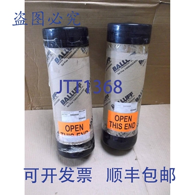 原装供应BTL1K87 巴鲁夫线性电感编码器 BTL5-Q5001-M0102-J-DEXC