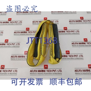 原装 CS021611 150 磅 物吊索 安全载荷 供应Stanley
