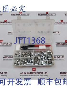 原装供应OETIKER 4TX96 软管双耳夹钳，带钳口， Grainger 4E607