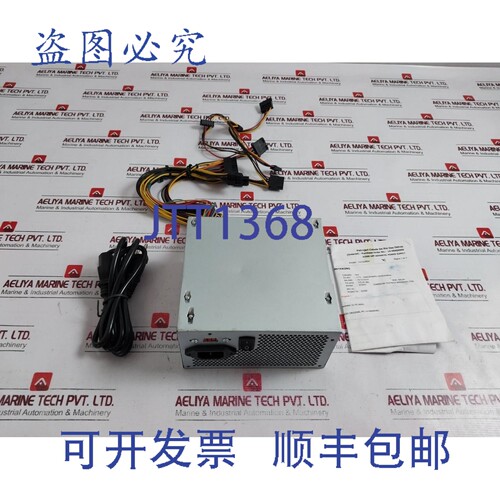 原装供应Coletek PSN-350S2 ATX 开关电源 350W 230V