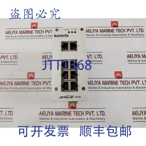 原装供应Korenix Jetnet 3008 千兆网管型以太网交换机 24VDC 0.2