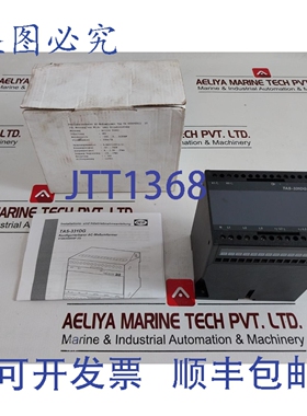 原装供应Deif tas-331dg 可配置变送器 600042611.10
