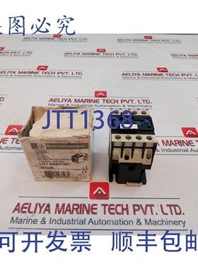 原装供应Telemecanique LC1 D2501M7 接触器 600V 40A 50-60Hz