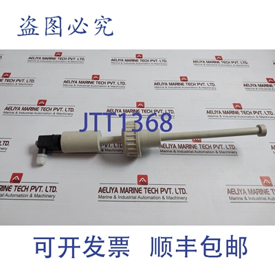 原装供应ENGLER NAMW-2.345 液位变送器 24VDC 0-10V DN32 D40