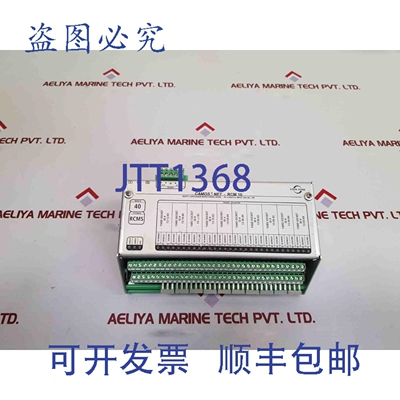 原装供应Stein sohn camos net-rcm 10 集 b101002a 000000140