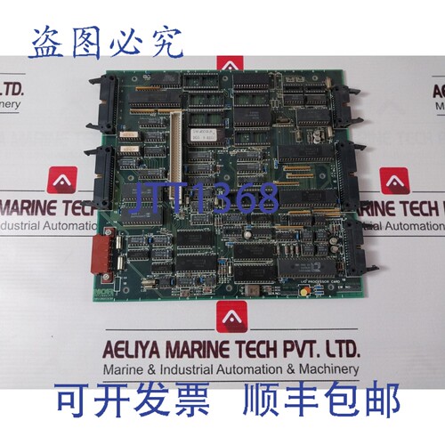 原装供应Norcontrol Nn-791.10 I/O 卡 Her 100261h（无法）