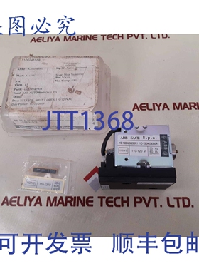 原装供应Sace 1SDA038290R1 分流器开启释放装置 YO-1SDA038290R1