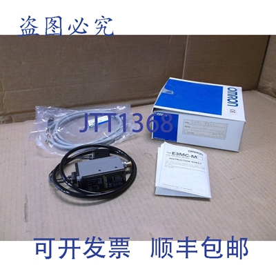 原装供应传感器 Fotoelettrico RGB 颜色标记 E3MC-MX11 Nuovo I