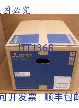 原装供应MR-J3-15KBS-LR 薄荷伺服驱动放大器 Scnet & Safety