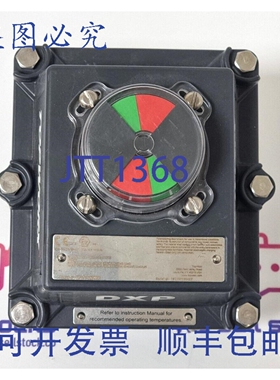 原装供应TOPWORK DXP-LH0GNEB 阀位控制器