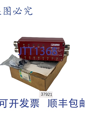 原装供应菲尼克斯电气 INTERBUS-S IBS IP O 3/24-F Salida 数字