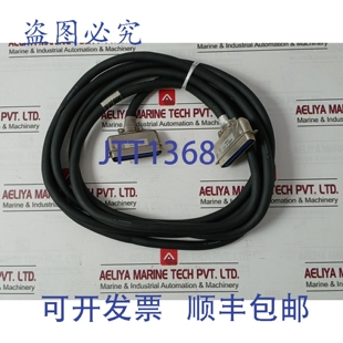 408 米 原装 FTA3 J23 APM3 供应日立 编程器打印机电缆