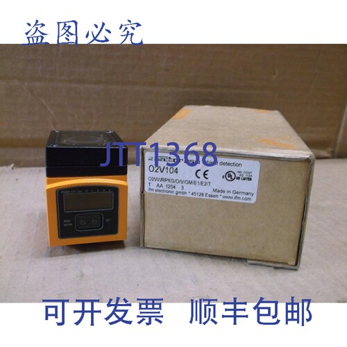 原装供应O2V104 IFM Efector Nuevo en Caja 检测传感器