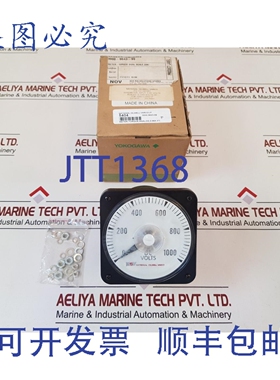 原装供应横河IPS 141-001061型万用表，量程0-1000伏直流