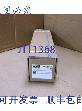 原装供应C4MT-0121400AA0 miniTwin4 光幕 1208593